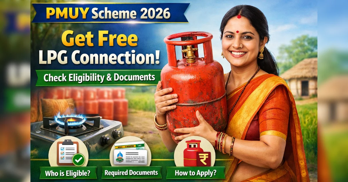 PMUY Scheme