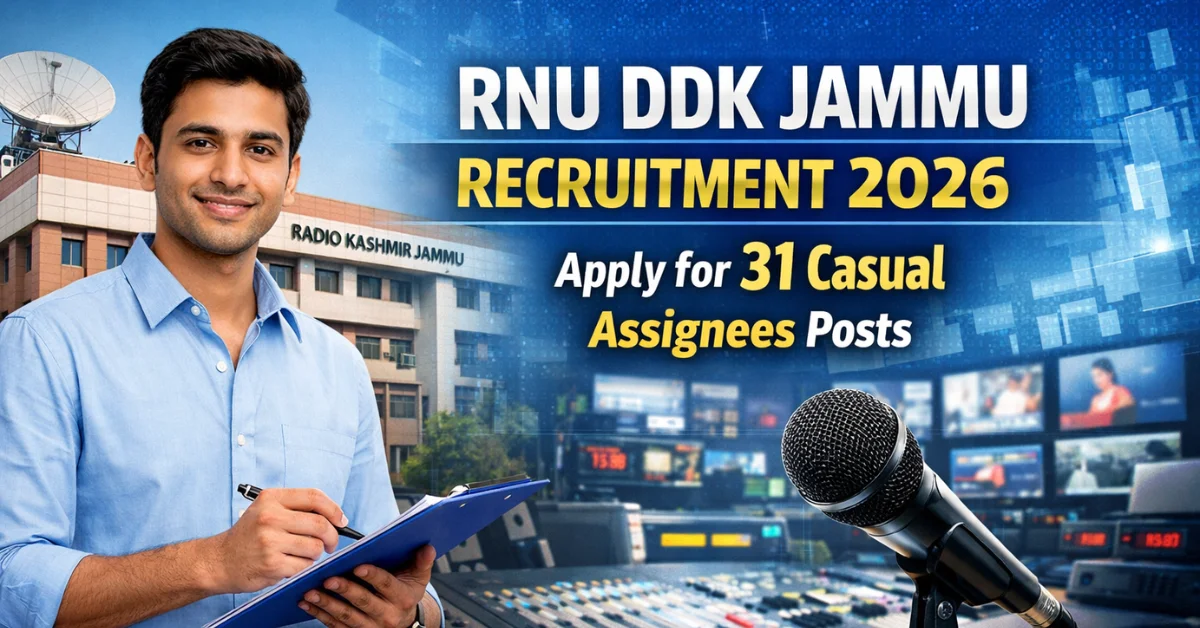 RNU DDK Jammu Recruitment